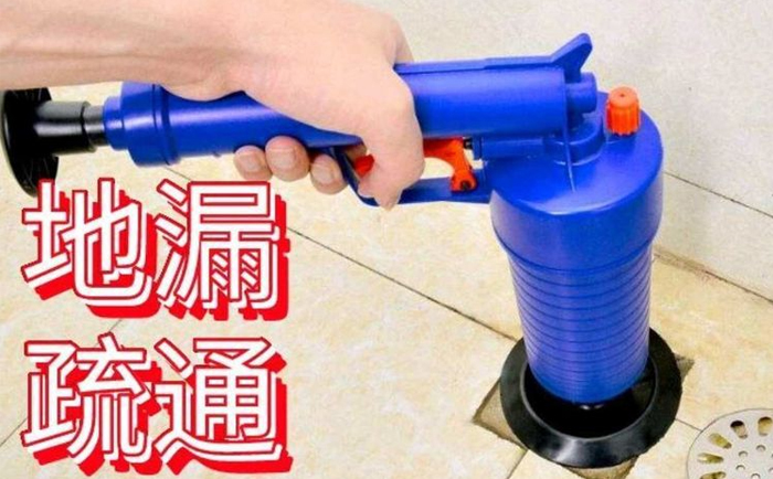 新城疏通地漏
